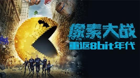 日本群马大学学位证电子图